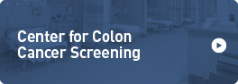 cancer-screening-button