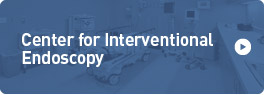 interventional-endoscopy-button